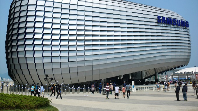 Expo 2012 Samsung Pavilion